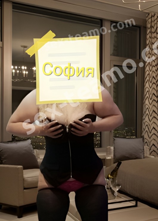 Алиса привлекательная девушка из Кипучего цена от 2500 руб